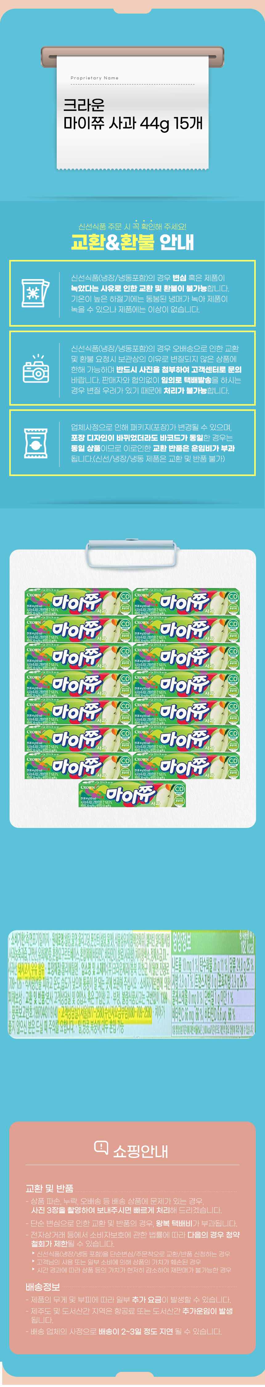 YYLB.jpg